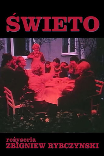 Movie poster for Holiday (1975)