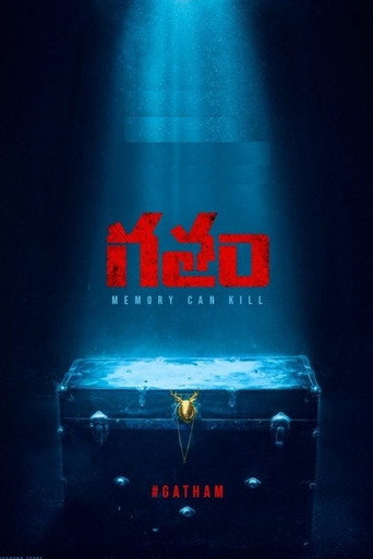 Movie poster for Gatham (2020)