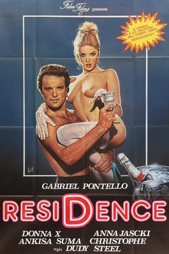 Movie poster for Residence (1986)