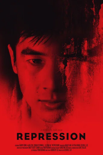 Movie poster for Repression (2022)