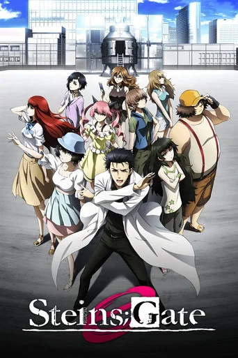 Series poster for Steins;Gate 0 (2018)