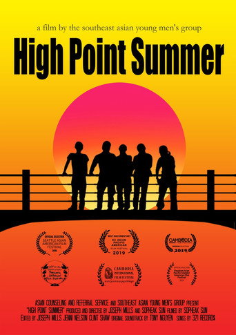 Movie poster for High Point Summer (2018)