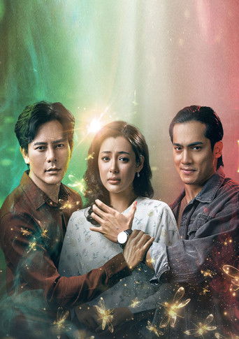 Dia Bukan Syurga poster