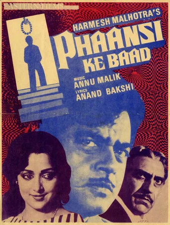 Movie poster for Phaansi Ke Baad (1985)