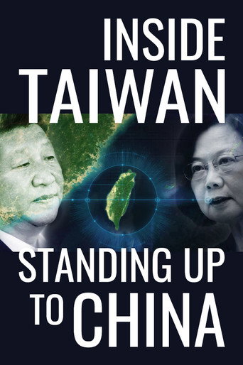 Movie poster for Inside Taiwan: Standing Up to China (2023)