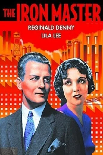 Movie poster for The Iron Master (1933)