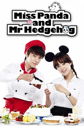 Series poster for Panda and Hedgehog (2012)