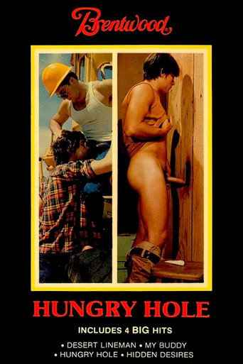 Movie poster for Hungry Hole (1982)