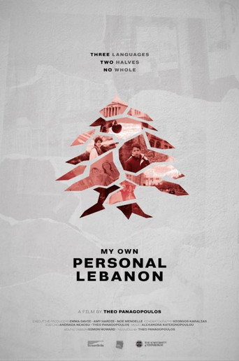 Movie poster for My Own Personal Lebanon (2020)