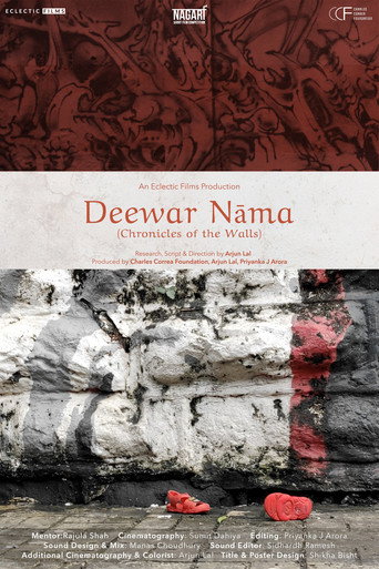 Movie poster for Deewar Nāma (Chronicles of the Walls) (2025)