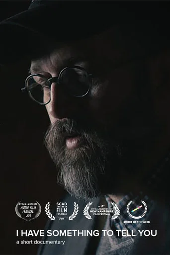Movie poster for I Have Something to Tell You (2017)