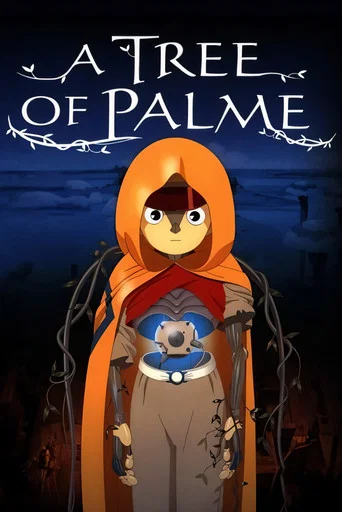 Movie poster for A Tree of Palme (2002)