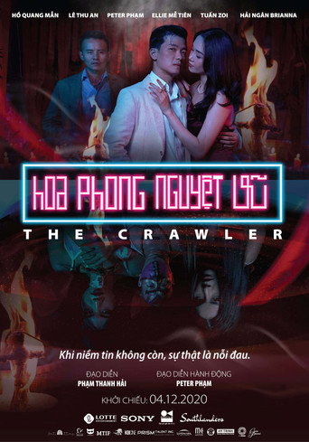 Movie poster for The Crawler (2020)