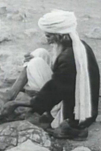 Movie poster for Khaf (1973)