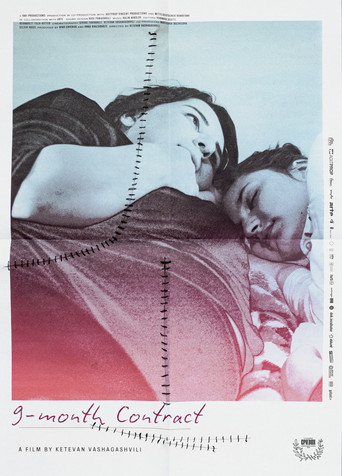 9-Month Contract poster