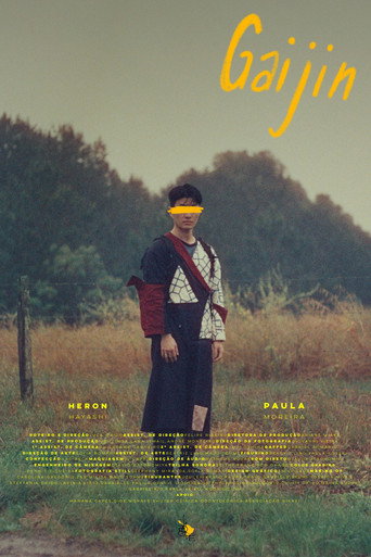 Movie poster for Gaijin (2023)