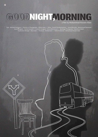 Movie poster for Good Night, Morning (2016)