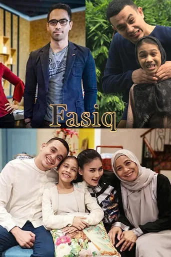 Movie poster for Fasiq (2018)