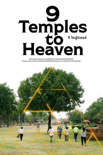 Movie poster for 9 Temples to Heaven (2026)