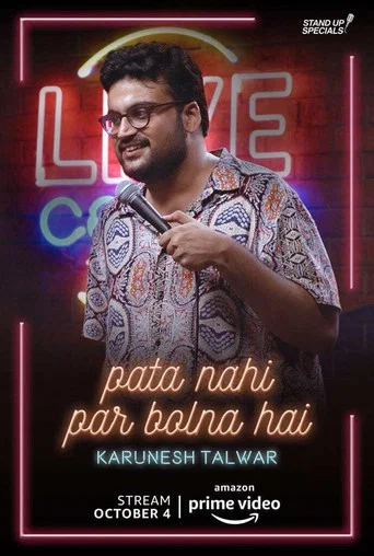 Movie poster for Pata Nahi Par Bolna Hai: A Comedy Special by Karunesh Talwar (2019)