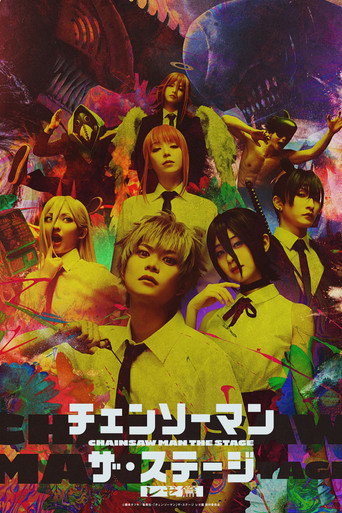 Movie poster for Chainsaw Man: The Stage - Reze Arc (2026)