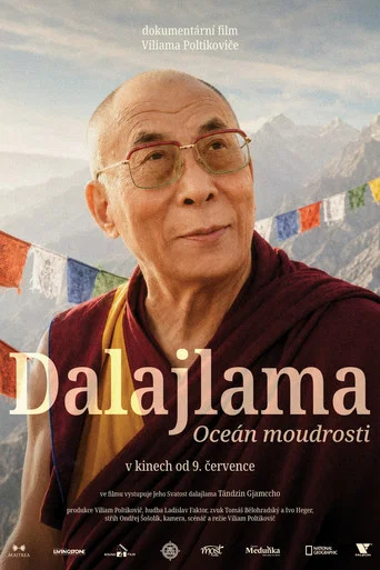 Movie poster for Dalai Lama - Ocean of Wisdom (2026)