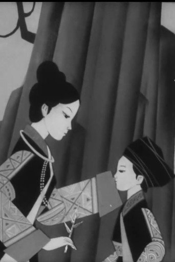 Movie poster for The Silver Bracelet