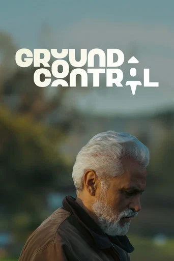 Movie poster for Ground Control