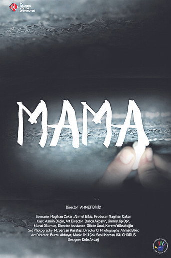 Movie poster for Mama (2013)