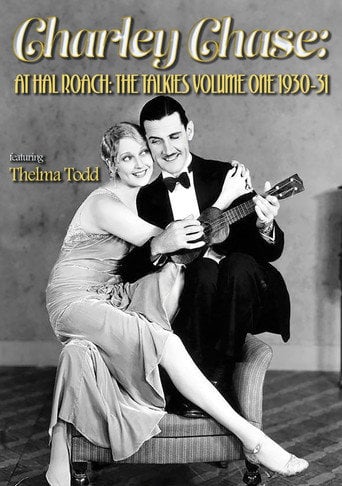 Movie poster for Girl Shock (1930)
