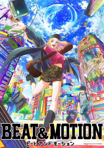 Series poster for BEAT & MOTION