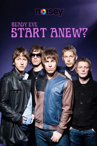 Movie poster for Start Anew? (2013)