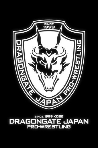 Dragon Gate Kobe Pro-Wrestling Festival 2019 poster