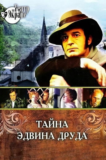 The Mystery of Edwin Drood poster