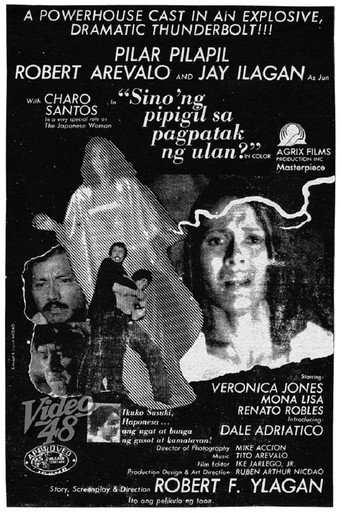 Movie poster for Sino'ng Pipigil sa Pagpatak ng Ulan? (1979)