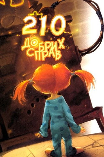Series poster for 210 Good Deeds (2021)