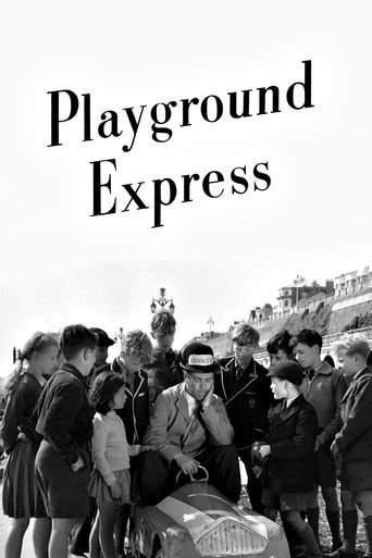 Movie poster for Playground Express (1955)