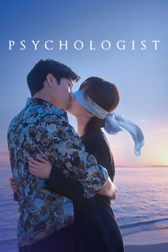 Series poster for Psychologist (2021)