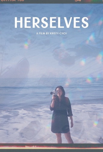 Movie poster for Herselves (2020)