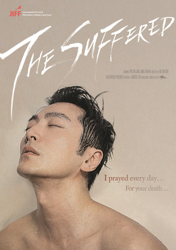 The Suffered poster