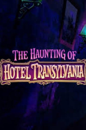 Movie poster for The Haunting of Hotel Transylvania (2027)
