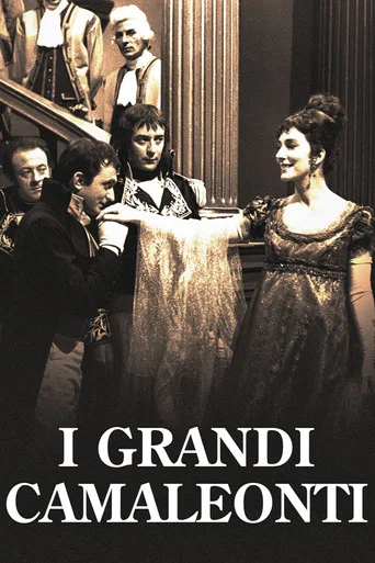 Series poster for I grandi camaleonti (1964)