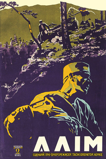 Movie poster for Alim (1926)