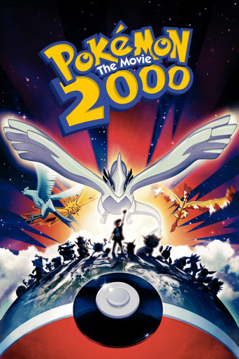 Pokémon the Movie 2000 poster