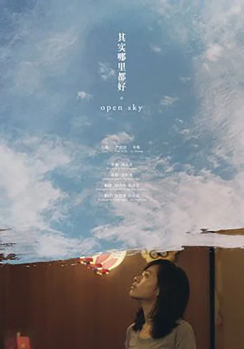 Movie poster for Open Sky (2015)