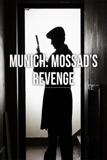 Movie poster for Munich: Mossad's Revenge (2006)