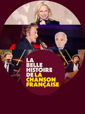 Movie poster for La belle histoire de la chanson française (2026)