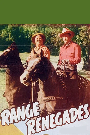 Movie poster for Range Renegades (1948)