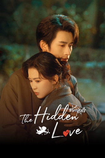 Series poster for The Hidden Love (2026)