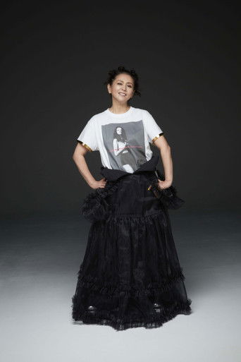 KKPP: TOUR 2022 Live at Nakano Sunplaza Hall poster